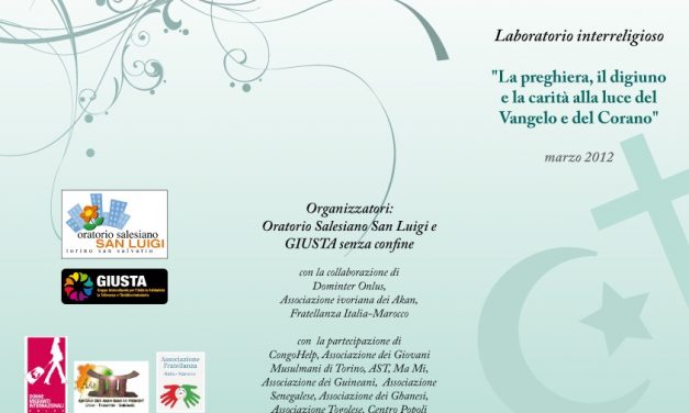 UN LABORATORIO INTERRELIGIOSO ALL’ORATORIO SAN LUIGI DI TORINO -OLDANO Gabriella
