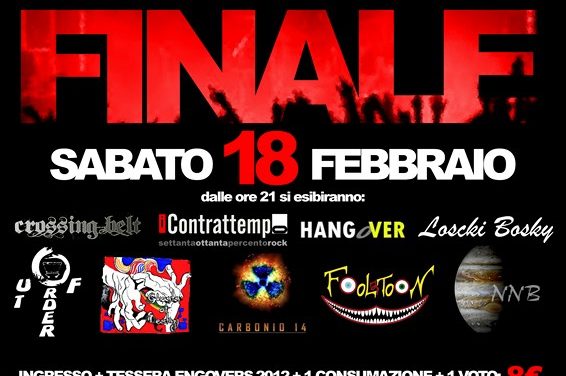 FINALE DEL CONCORSO ENTROPIK ROCKCONTEST AL TEATRO JUVARRA-OLDANO Gabriella