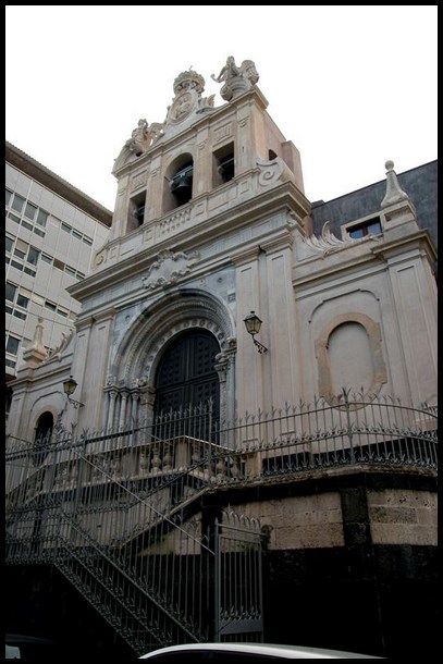 Chiesa di San’Agata al Carcere © Comune di Catania
