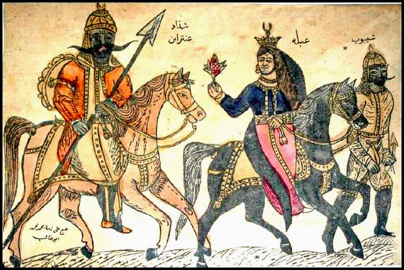 LE DONNE,  I  CAVALIERI,  L’ARME,  GLI AMORI-ALBA Silvia