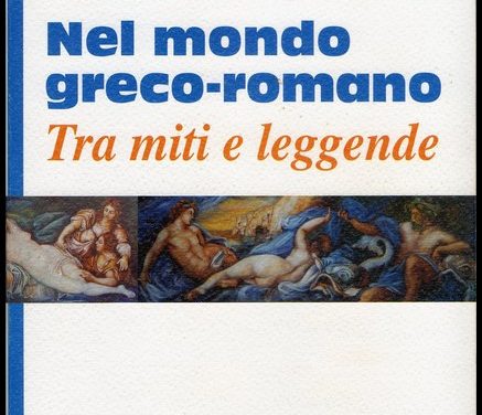 GRECIA, IL MONDO DEGLI DEI OLTRE IL TEMPO-GHEZZO Davide