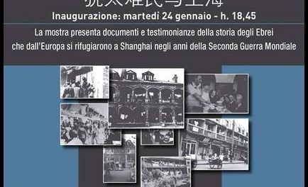 DALL’EUROPA A SHANGHAI – Giulia POGGIO