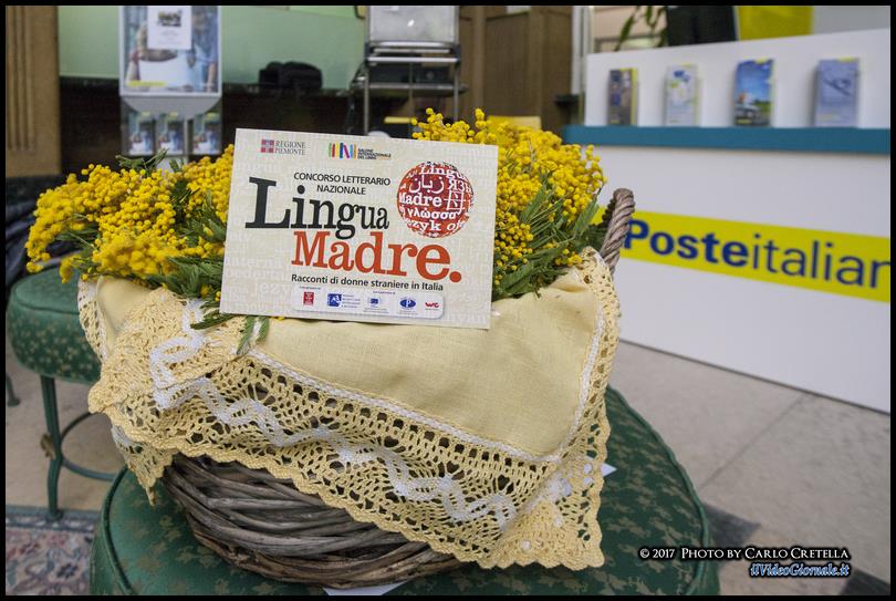 L’8 MARZO RACCONTATO ATTRAVERSO LA LETTURA – Giulia POGGIO